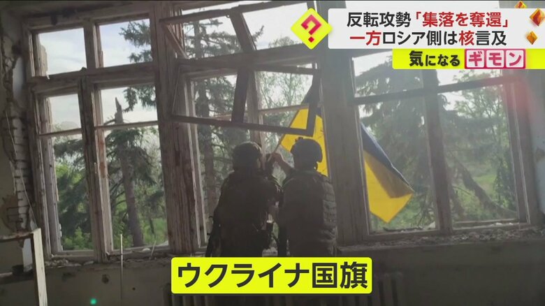 （68th Separate Hunting Brigade 'Oleksy Dovbusha'）