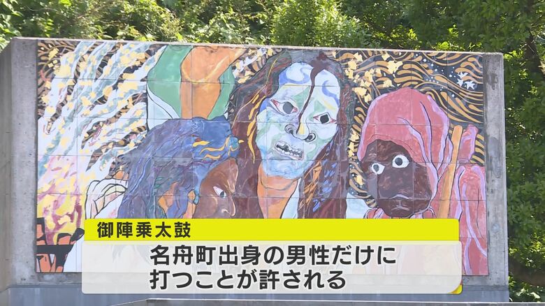 輪島市内には御陣乗太鼓の壁画も…