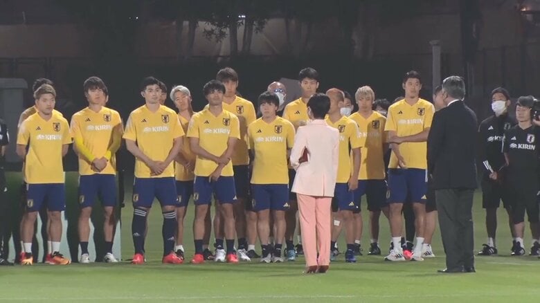 日本代表を激励される久子さま（11月28日）
