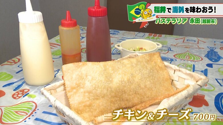 一番人気のパステルを注文