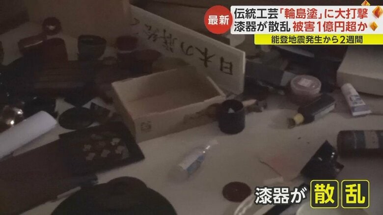 工房の床は漆器が散乱していた