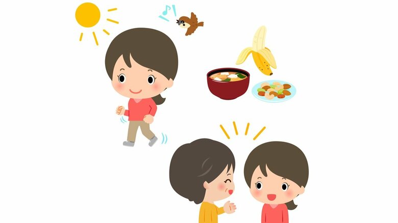 適度な運動は脳を活性化させる。バランスのとれた食事、家族との会話もリラックス効果を生む
