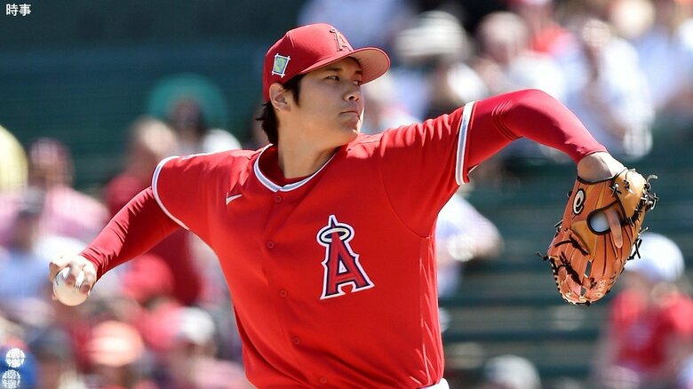 ロイヤルズ戦で力投する大谷翔平（アリゾナ州テンピ）