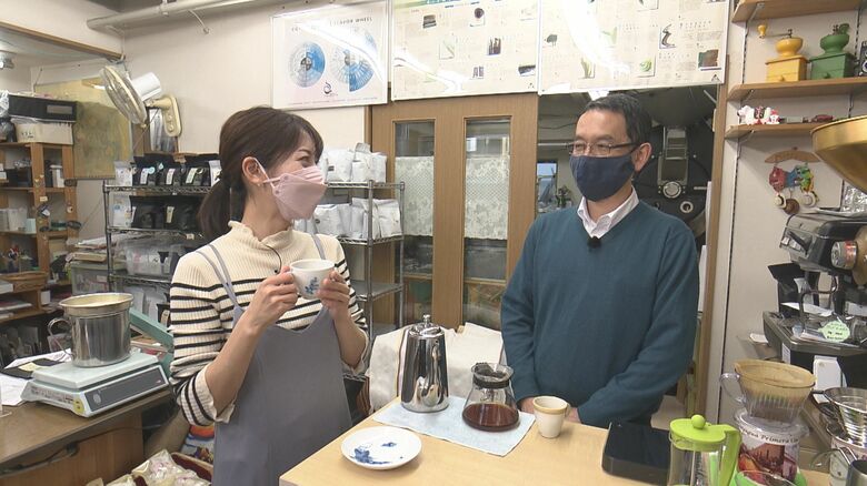 コーヒー専門店「創作珈琲工房くれあーる」（静岡市駿河区）