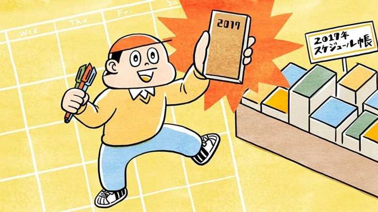 デジタル派もアナログ派も!一年の計に見直したい手帳使いのポイント