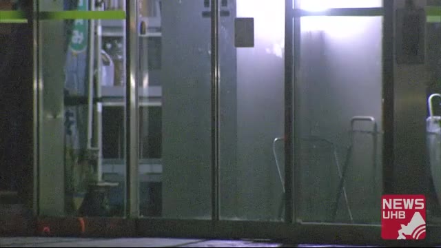 「金欲しくてやった」