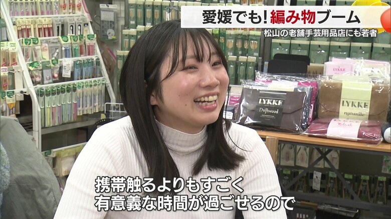 編み物歴１週間という女性も教室に参加