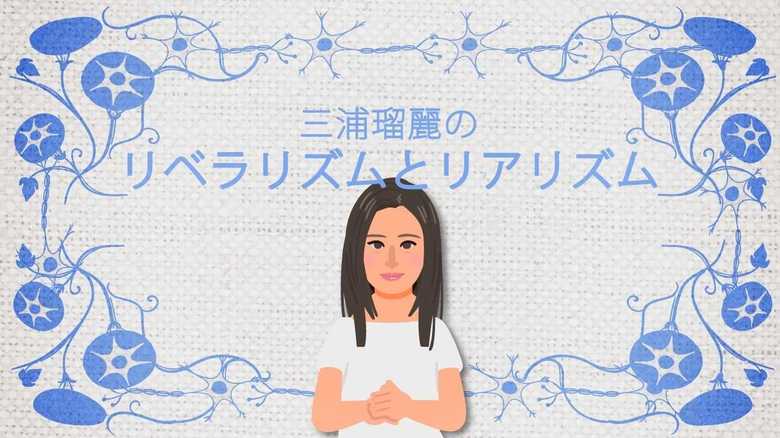 極端なほどの人間不信と人間憎悪 自らを憎み相手を忌み嫌う虐待者の心理
