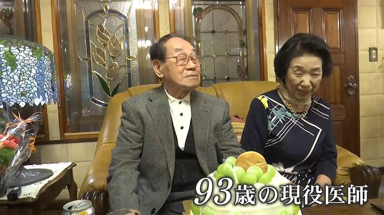 93歳の現役医師・木澤健一さん