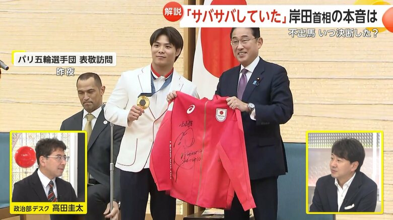 パリ五輪選手団の表敬訪問の様子