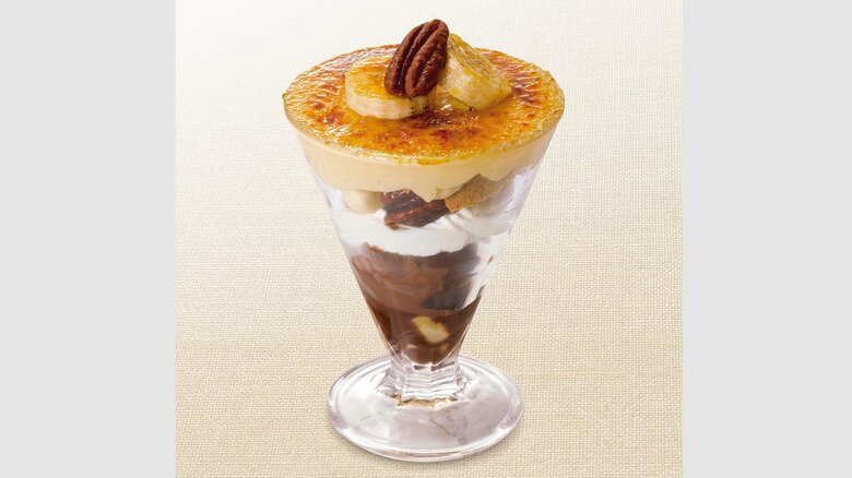 載せていないデザートのひとつ「キャラメルナッツブリュレ」