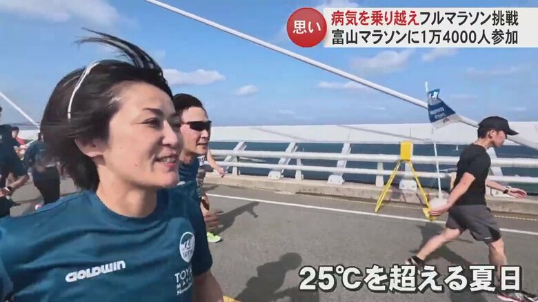暑い中走る杉森さん親子