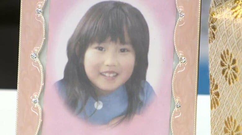 14年7カ月ぶりに家族と再会した山根捺星さん