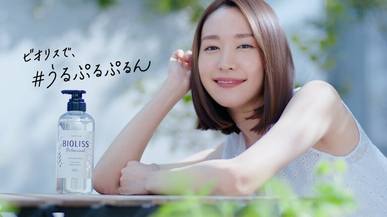 （コーセーコスメポート 新TV-CM「ビオリス BIG SCALE」篇）