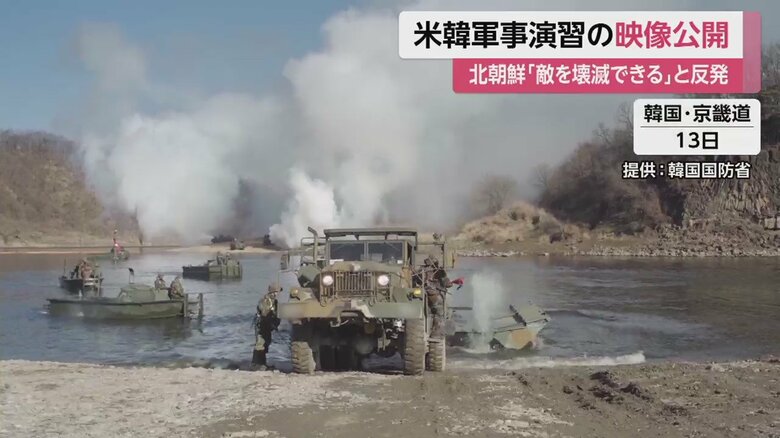 川に装備を落とすと…