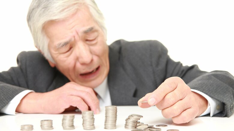 投資に対してネガティブな印象も（画像はイメージ）