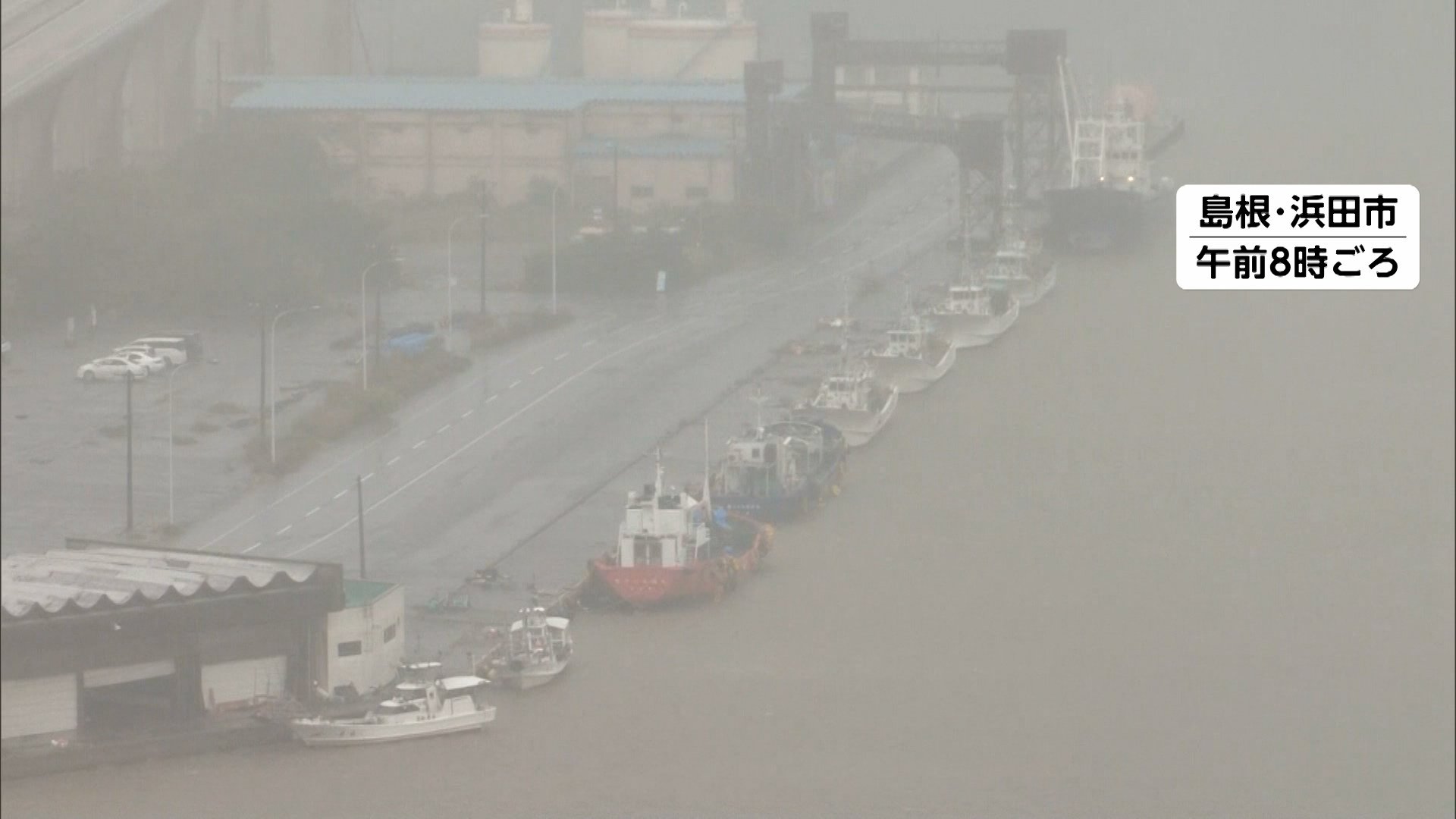 九州北部や中国・四国地方の広い範囲で激しい雨…東海道新幹線も一時全線で運転見合わせに このあと東日本を中心に大雨の恐れ 厳重警戒 Fnn