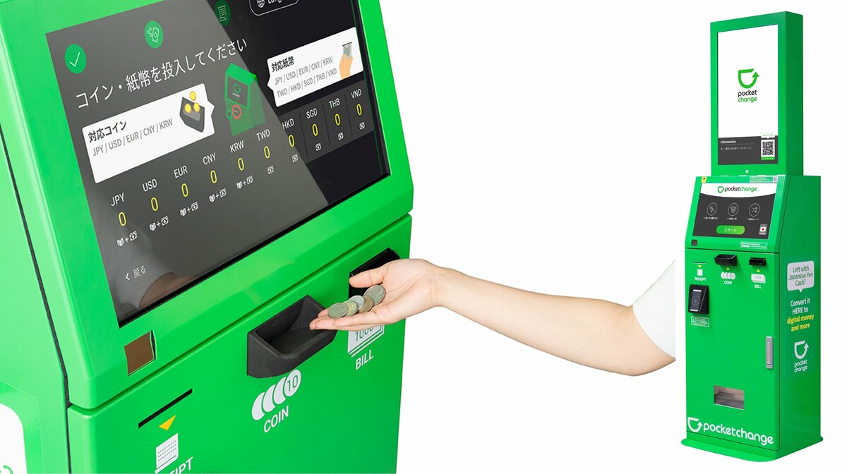 Pocket Change　ポケットチェンジ　小銭受け　アメリカン　ビンテージ① Pocket Change ポケットチェンジ 小銭受け アメリカン ビンテージ①