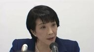 自民党の高市早苗総裁が女性初の首相に…岡山選出の小野田紀美参院議員が経済安全保障担当大臣に【岡山】