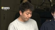 盗んだバイクでひったくり…120メートル引きずり女性けが　逮捕の30歳男「出張費用を競馬やパチンコに使いお金必要だった」　東京・大田区