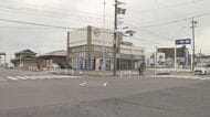 左折に巻き込まれる形…横断歩道を渡っていた82歳男性が87歳女運転の軽自動車にはねられ死亡 女を現行犯逮捕
