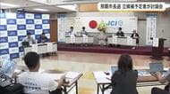 那覇市長選に向け立候補予定者が公開討論会