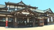「重要文化財」に指定された貴重な駅舎・旧大社駅　今春よりレトロにリニューアル【広島発しまね旅・出雲】