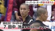 【春高バレー】1年生ルーキー躍動！男子・川内商工5連覇、女子・鹿児島城西は32年ぶり春高切符