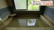 なぜ5歳児は温泉施設から消えたのか　「温泉から川までの8メートル」を現地取材【鹿児島】
