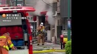 「てんぷら揚げていたら燃え広がった」中華料理店で火事　店長ら3人が煙吸い込み病院に搬送　東京・台東区