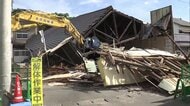 「一生懸命住んでいた家が…」泣きながら見守る被災者も　八代市で公費による緊急解体始まる　令和8年熊本地震