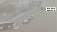 九州北部や中国・四国地方の広い範囲で激しい雨…東海道新幹線も…
