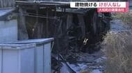 未明に３時間半燃え続ける　大和町の建築会社で火事　作業場兼資材置き場１棟焼ける　けが人なし〈宮城〉