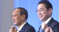 2年連続首相辞任と“決められない男・キシダ”の逆襲～2021年スクープの裏側～