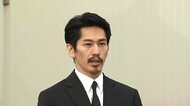 永山絢斗被告を保釈「ご迷惑をおかけし申し訳ない」約10秒お辞儀…