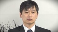 「工場では高卒レベルの人が…」失言繰り返す新潟･上越市長　去年･一昨年も“失言”で問題に｢表現方法間違っていた｣
