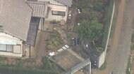 【速報】千葉・白井市の住宅で緊縛強盗　複数人の男が押し入り「金はどこだ」と住人女性2人に暴行　現金約20万奪って逃走中