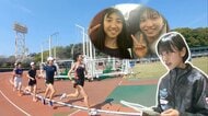 陸上界の超新星！競技歴2年で世界大会出場の女子高生ランナー　憧れの田中希実選手の背中を追い【静岡発】