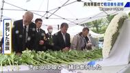 戦後80年 呉海軍墓地で合同追悼式　約７００人が参列　「平和な日本であってくれればと願うばかり」