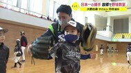 ヤクルト中村悠平選手が野球教室 大野市内の小中学生100人が参加【福井】