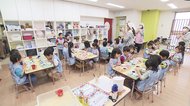 緊急事態初日 東京は過去最多 144人感染確認 保育園の本音