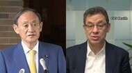 ワクチン前倒し供給 要請か 菅首相がファイザーCEOと会談