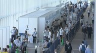 〈25 日現在の予約状況〉7月3日・4日 新潟市のワクチン大規模接種