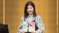 「芥川賞」宇佐見りんさん会見 「わたしにとって小説は背骨」