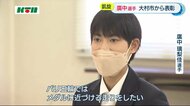 東京五輪入賞の廣中 璃梨佳 選手が凱旋「パリ五輪ではメダルに近づける走りを」【長崎県】