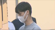 「美容師業界変えた」と話題の“シェア型美容室”役員わいせつ容疑で逮捕…抵抗する女性を背後から