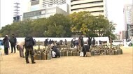 6434人の命悼み黙とう 阪神・淡路大震災から26年