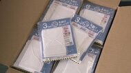 アベノマスク廃棄に6000万円 配布費用は国が全額負担 大阪市は受け入れ表明