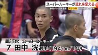 【春高バレー】1年生ルーキー躍動！男子・川内商工5連覇、女子・鹿児島城西は32年ぶり春高切符