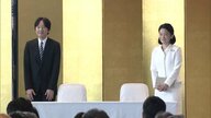 秋篠宮ご夫妻が「海の日」記念行事にご出席　海洋少年団の子どもたちの「手旗信号」に大きな拍手　東京・江東区